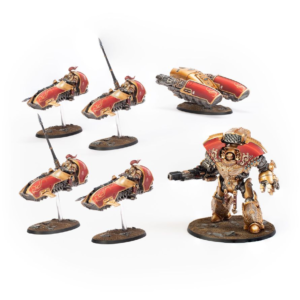 Custodes Support Battle Group